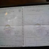 فروش فیش حج تمتع ۲عدد