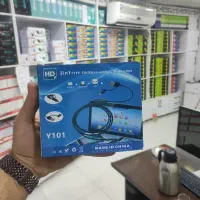 دوربین مداربسته شیلنکی شیلنگی 10متر و ۵متر کف قیمت