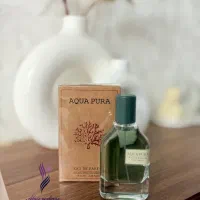 عطر ادکلن مگاماره فرگرانس ورد اورجینال اصلی