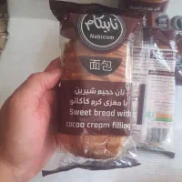 نان حجیم شیرین بامغزی کرم کاکائو نابیکو 80گرمی