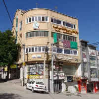 مرکز مشاوره روانشناس اُمید