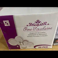 سرویس چینی ۲۹ پارچه|ظروف سرو و پذیرایی|شهریار, شهریار|دیوار