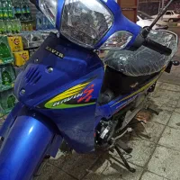 ویو رادیسون 1403خشک