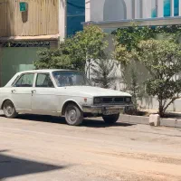 پیکان کالوس نیمه انژکتور