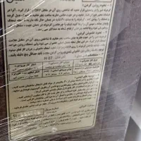 بخاری گازی|بخاری، هیتر، شومینه|امیدیه, |دیوار