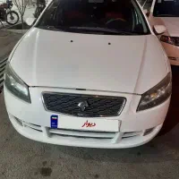 راناپلاس ۴۰۱
