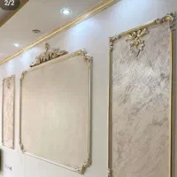 نقاشی ساختمان و پتینه کاری|خدمات پیشه و مهارت|اردبیل, |دیوار