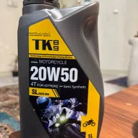 روغن موتور سیکلت sl20w50