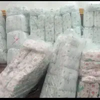 پوشک بچه|مواد شوینده و دستمال کاغذی|کرمانشاه, |دیوار