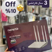 خرید و فروش مودم ( وای فای )با بهترین قیمت و شرایط|مودم و تجهیزات شبکه|ساوه, |دیوار