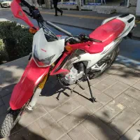 تریل پرواز 200