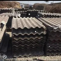 ایرانیت شما رو با بالا ترین قیمت برمیداریم