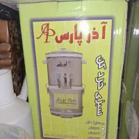 سبزی خورد کن 2 کیلویی