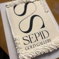 کیک کافی شاپ و تولد