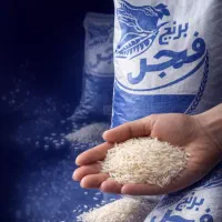فروش عمده و جزئی برنج فجر (ارسال به سراسر ایران)