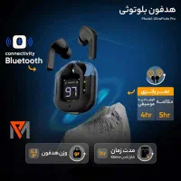 هندزفری بلوتوثی ایرپاد شیشه ای ultrapods max|لوازم جانبی موبایل و تبلت|قم, گذر قلعه|دیوار