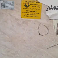 اجاره مغازه در خیابان  سید جمال الدین