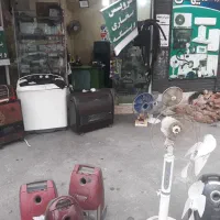 تعمیرات خرید فروش لوازم خانگی بخاری پنکه