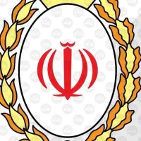 واگذاری اعطباری