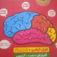 کتابهای آموزش