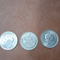 اسکناس|کلکسیون سکه، تمبر، اسکناس|نوشین شهر, |دیوار