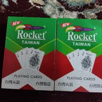 پاسور|اسباب‌‌بازی|شیراز, مسلم|دیوار