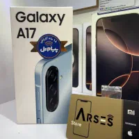 سامسونگ گلکسی A17 آکبند زیر قیمت