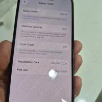 iphone 16 128gig|موبایل|سمنان, |دیوار
