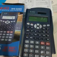 ماشین حساب  آر ام جی نو