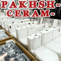 %%توالت مدل آرمیتاژ گلسار سرام فرنگی% . کد695|لوازم سرویس بهداشتی|قم, امامزاده ابراهیم|دیوار