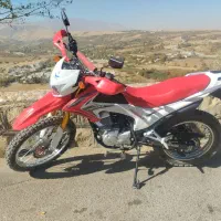 موتور تریل ۲۰۰