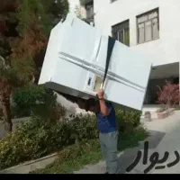 باربری تهران بار ستارخان گیشا کارگرخالی جنت آباد