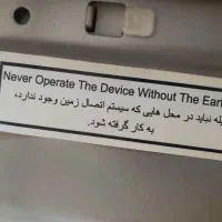 ماشین لباسشویی و یخچال فریزر