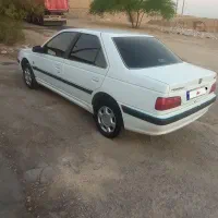 پارس ۹۵