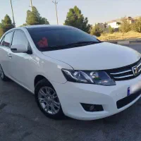 آریو اتومات