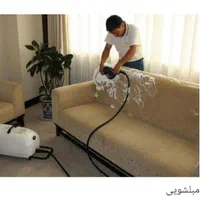 مبل شویی کارا
