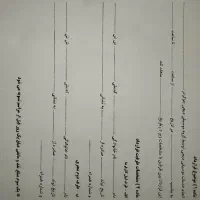 دیجی dj|خدمات پذیرایی، مراسم|تبریز, |دیوار