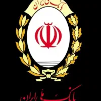 خریدار کالا پی با بهترین قیمت