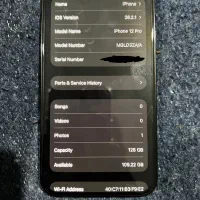 آیفون۱۲پرو ۱۲۸گیگ|موبایل|سنندج, |دیوار