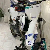 کراس هاسکوارنا
