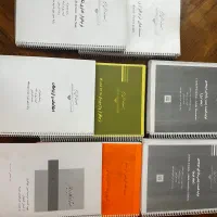 رشته چند رسانه و کامپیوتری