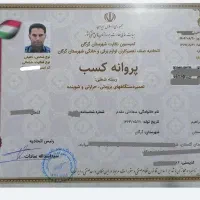 نصاب و تعمیرات تخصصی اسپلیت پکیچ آبگرمکن دیواری