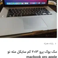 لپ تاپ درحدنووکارهم نشده