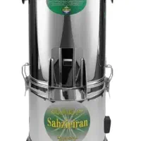 سبزی خورد کن