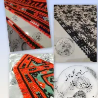 سفارش کریشی پذیرفته میشود