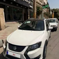 کویئک ار اس ۱۴۰۲