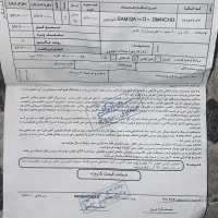 تلوزیون ۶۵ اینچ سام 2024 نو 4k|تلویزیون و پروژکتور|تهران, سهروردی|دیوار