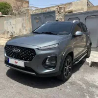 ام وی ام ایکس ۲۲ پرو