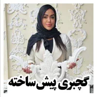 تولیدکننده مستقیم اجرای گچبری پیش ساخته