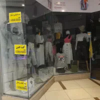 واگذاری فروشگاه پردیس یک